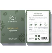 Moisture Infusion - Collagen Facial Sheet Mask Set - 5X Sheets